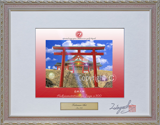 f:id:frangipanized:20180819120540j:plain