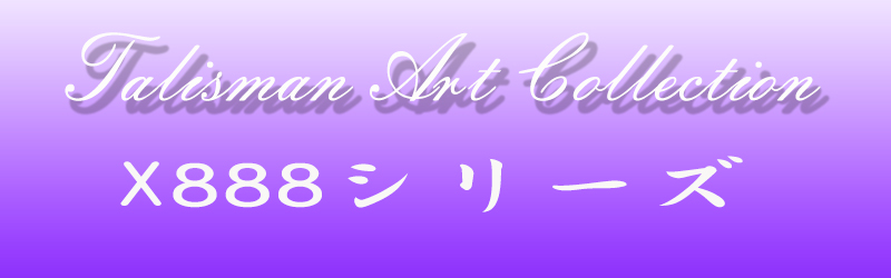 f:id:frangipanized:20180819121410j:plain