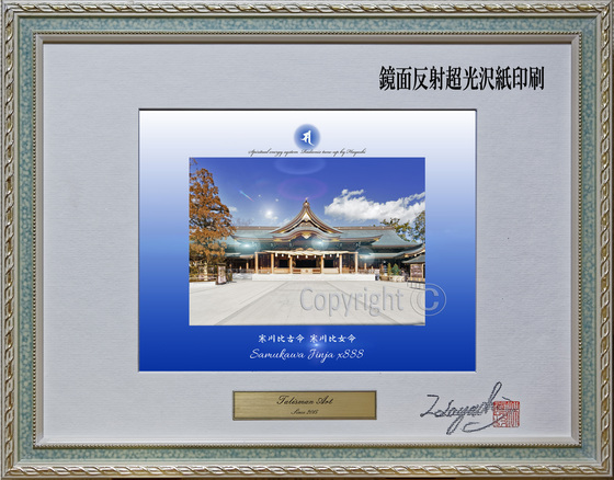 f:id:frangipanized:20180819122456j:plain