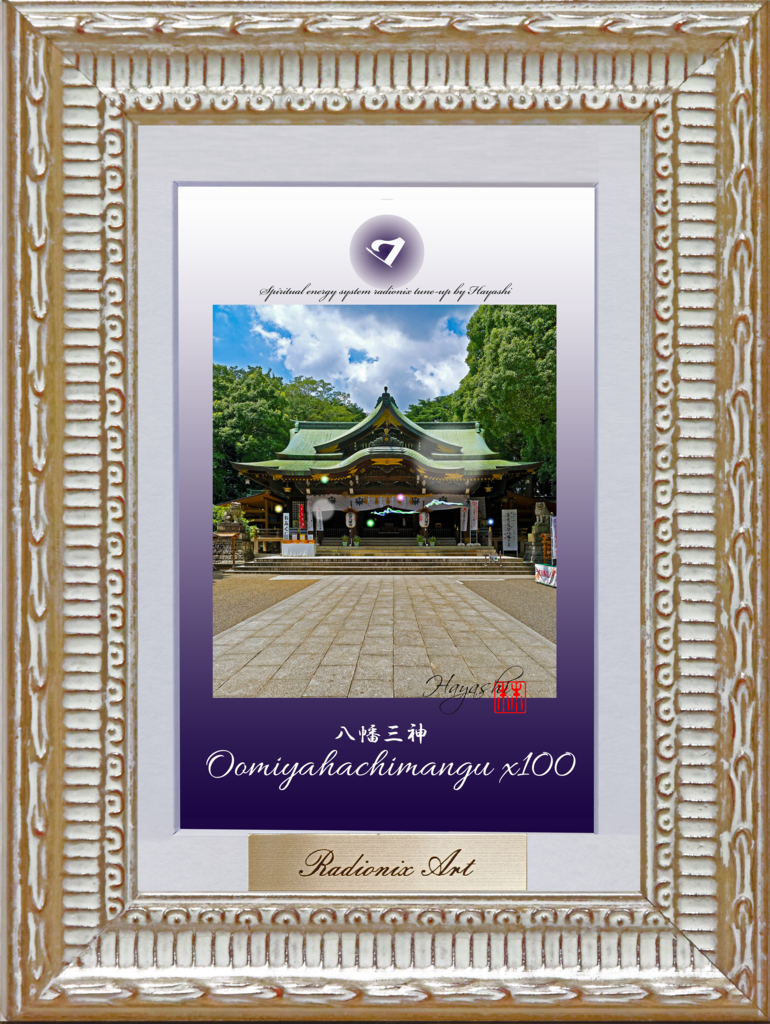 f:id:frangipanized:20180822183129j:plain f:id:frangipanized:20180822183129j:plain