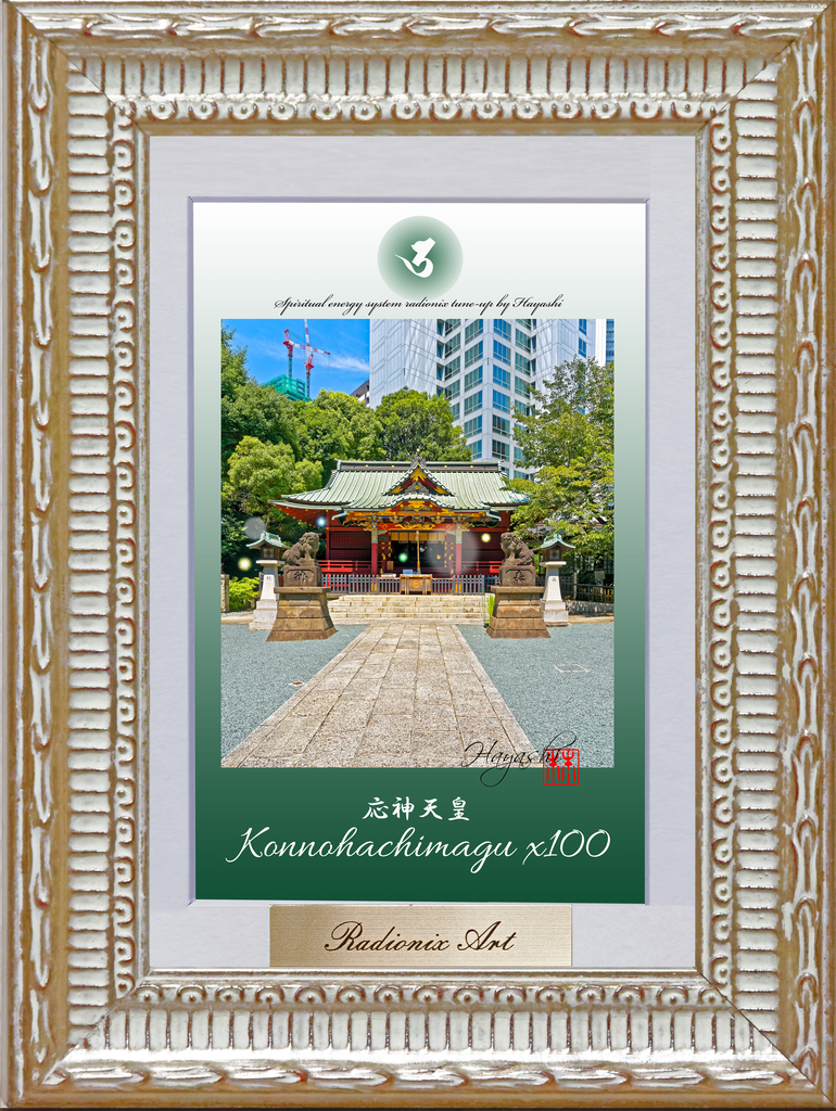 f:id:frangipanized:20180901141022j:plain