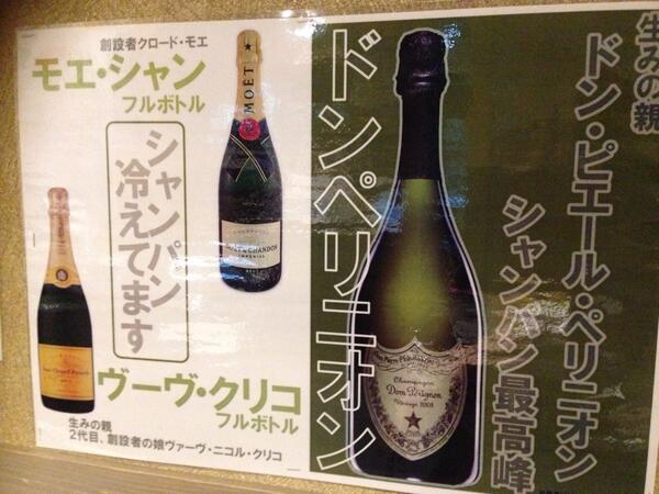 f:id:frank_sake:20161206140823j:plain