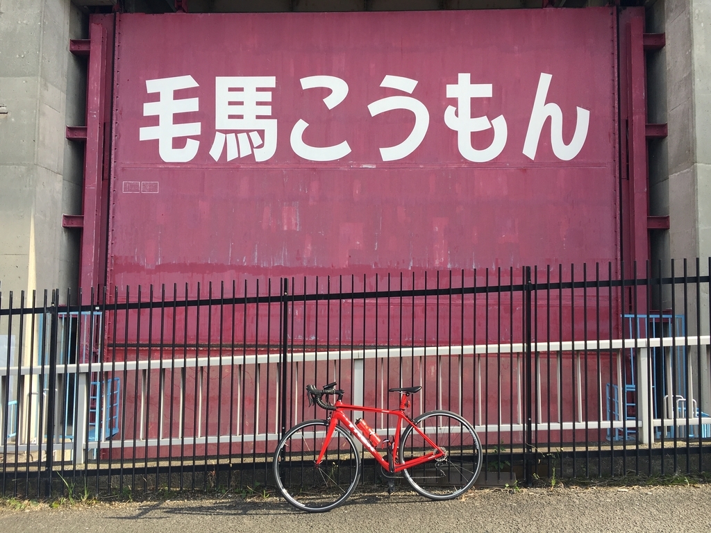f:id:franker08:20181016231116j:plain f:id:franker08:20181016231116j:plain