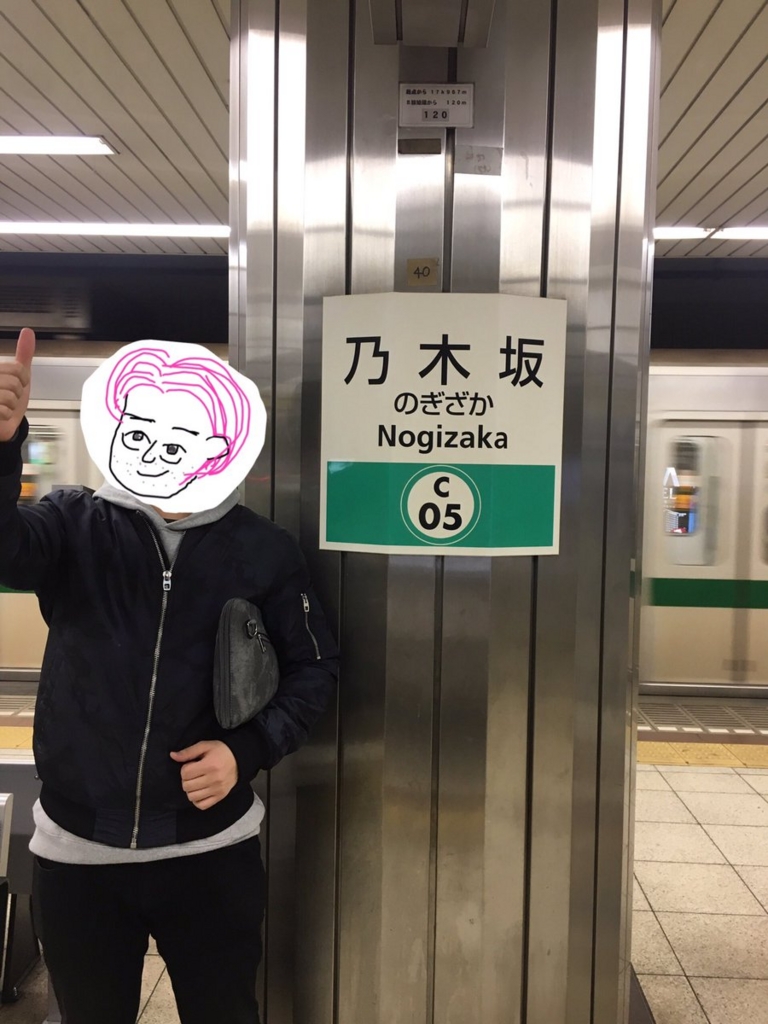 f:id:frankgm:20170204222930j:plain f:id:frankgm:20170204222930j:plain