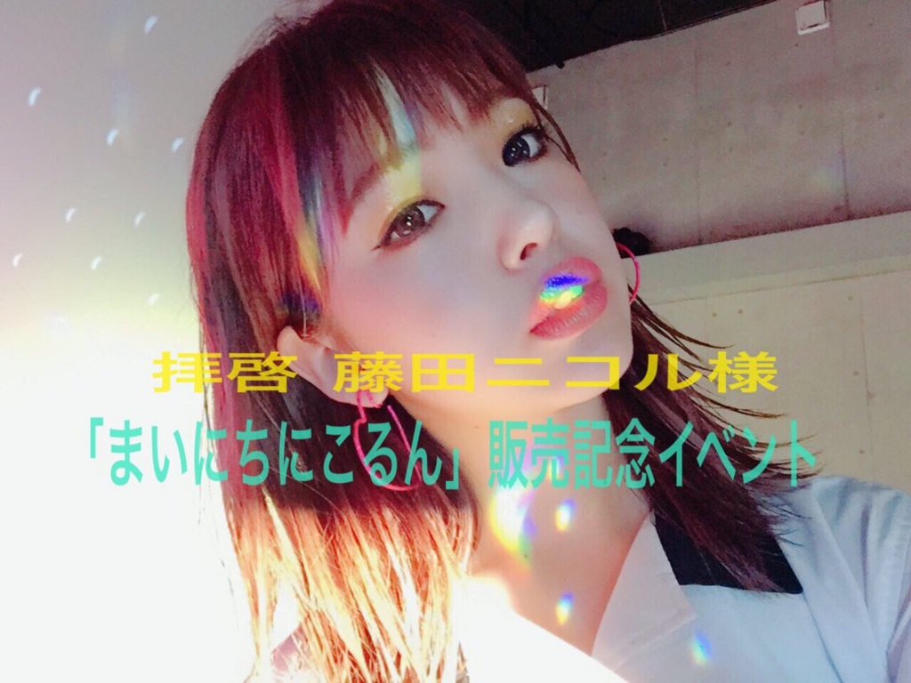 f:id:frankgm:20170331162404j:plain f:id:frankgm:20170331162404j:plain