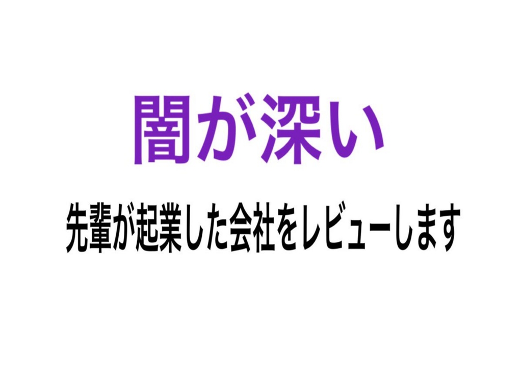 f:id:frankgm:20170518004105j:plain f:id:frankgm:20170518004105j:plain