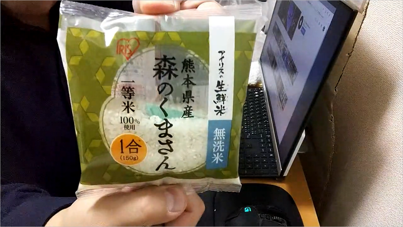 f:id:frankhama:20191128212128p:plain f:id:frankhama:20191128212128p:plain