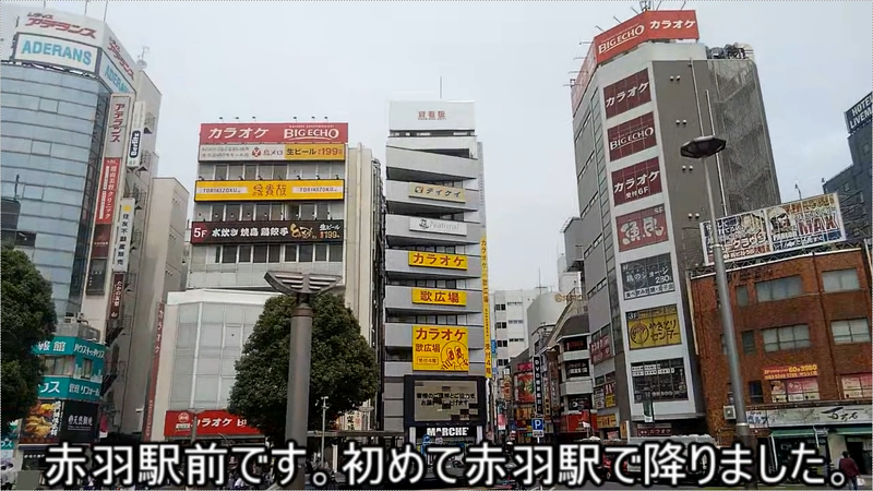 f:id:frankhama:20200628103600p:plain f:id:frankhama:20200628103600p:plain