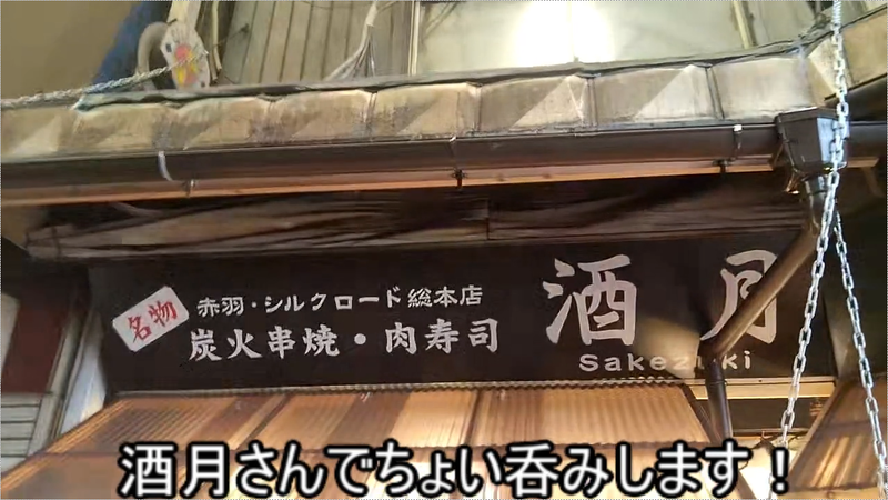 f:id:frankhama:20200628103620p:plain f:id:frankhama:20200628103620p:plain