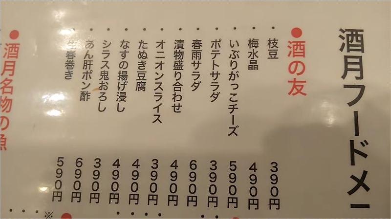 f:id:frankhama:20200628103632p:plain f:id:frankhama:20200628103632p:plain