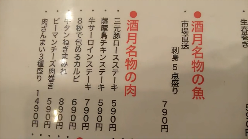 f:id:frankhama:20200628103637p:plain f:id:frankhama:20200628103637p:plain