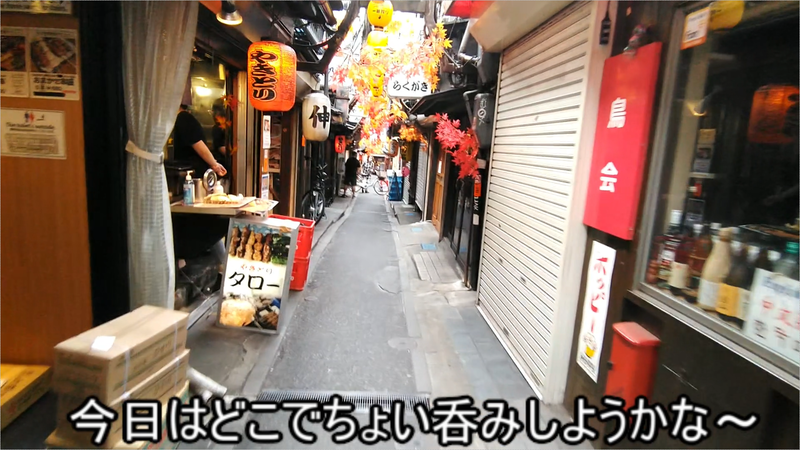 f:id:frankhama:20200917034422p:plain f:id:frankhama:20200917034422p:plain