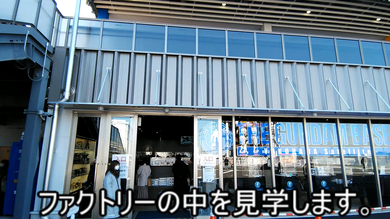 f:id:frankhama:20210226204315p:plain