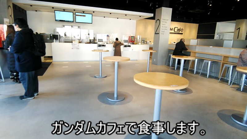 f:id:frankhama:20210226204621p:plain