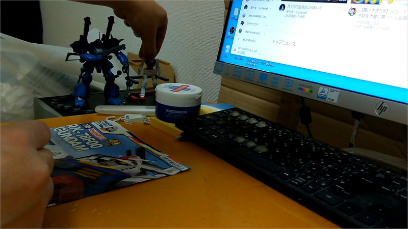 f:id:frankhama:20210303203218p:plain