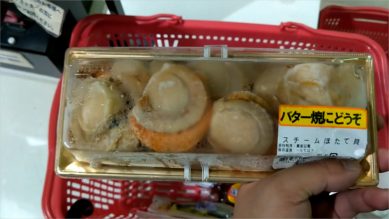 f:id:frankhama:20210622095313p:plain