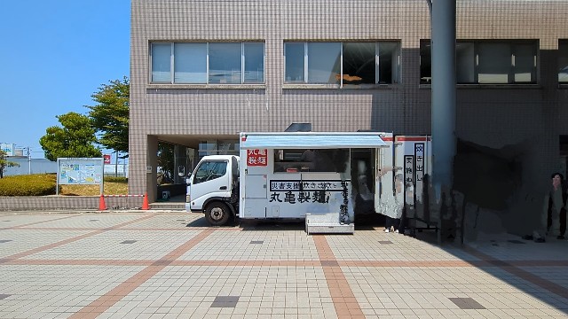 f:id:frankhama:20240620121021j:image