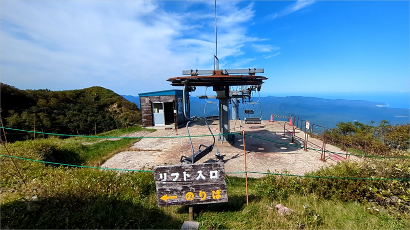 第109回登山 岩木山 2024年9月8日（日）～10日（火） - Fランク
