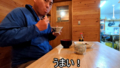 20250720183144