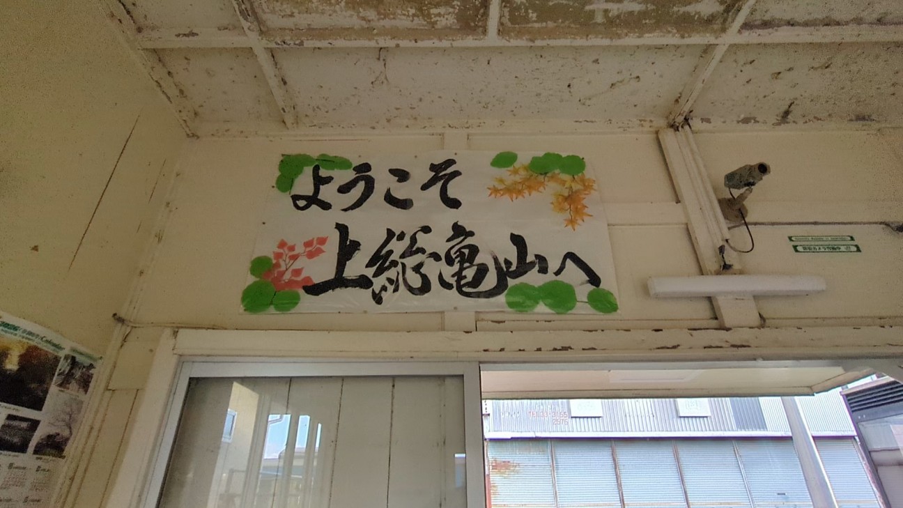 f:id:frankhama:20251226085245j:image