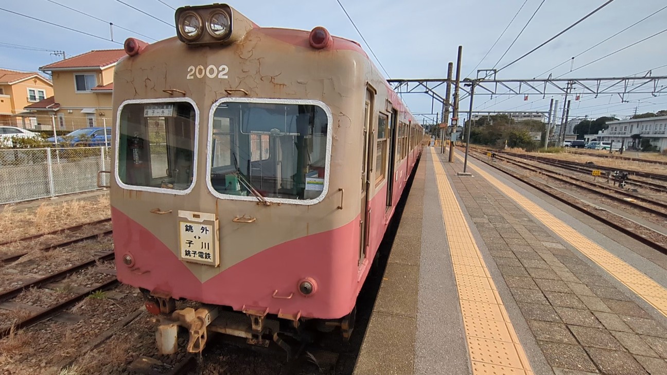 f:id:frankhama:20260115121316j:image