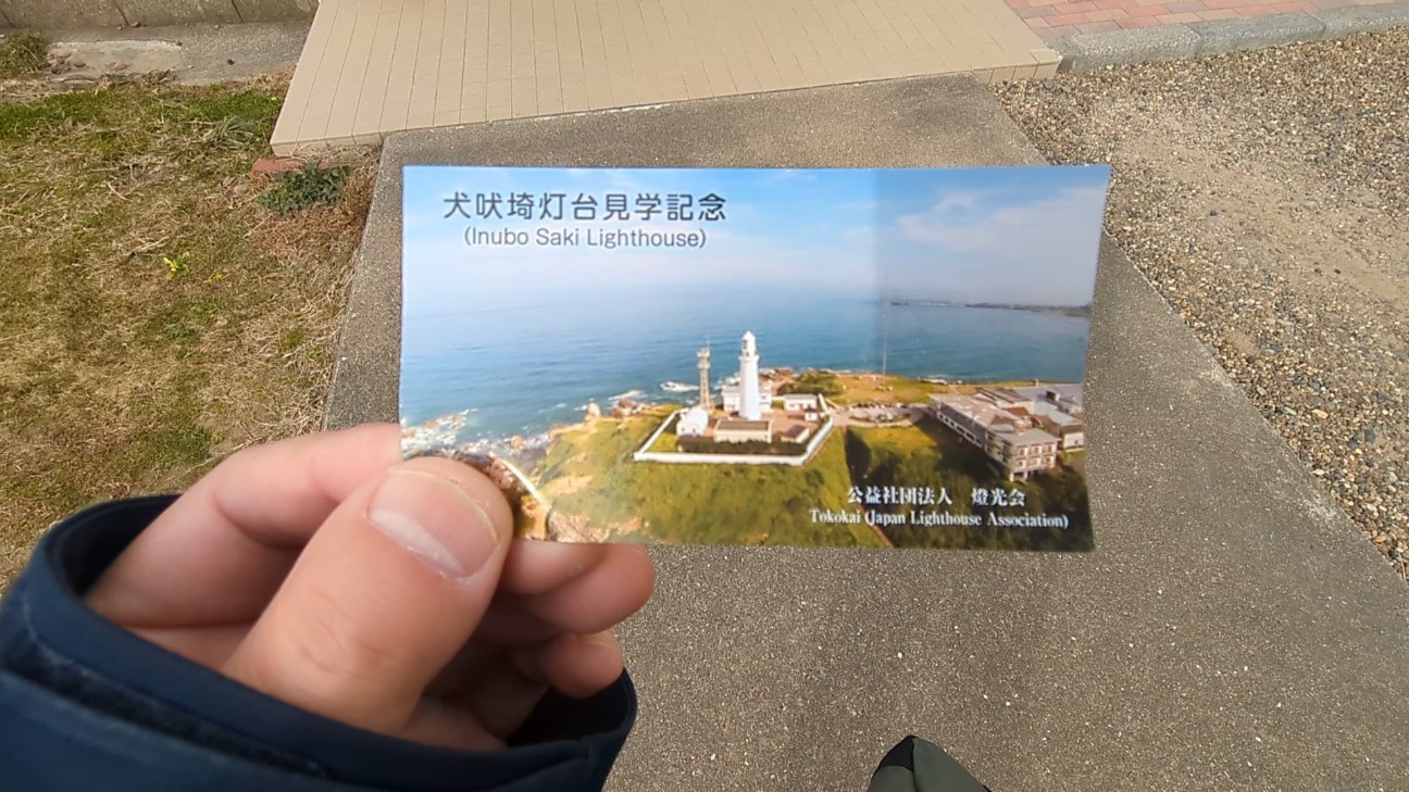 f:id:frankhama:20260115133052j:image