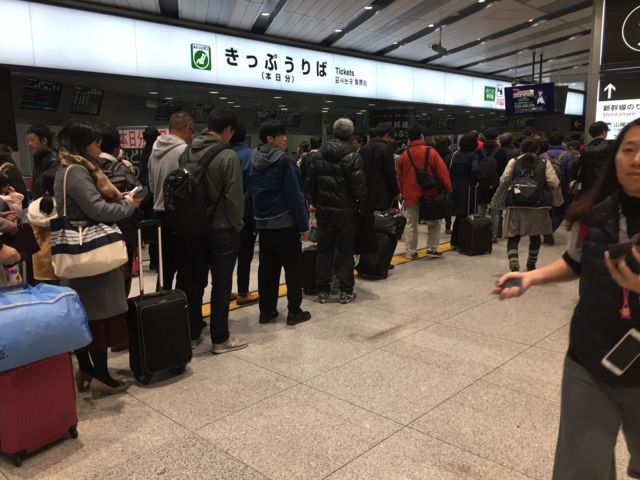 f:id:frankie-sakai:20180205060530j:plain
