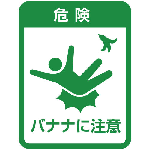 f:id:frankie-sakai:20180323060406p:plain