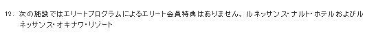 f:id:frankie-sakai:20180325074914j:plain