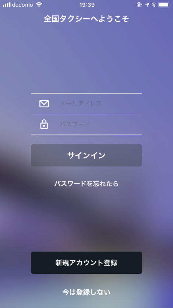 f:id:frankie-sakai:20180429201733p:plain