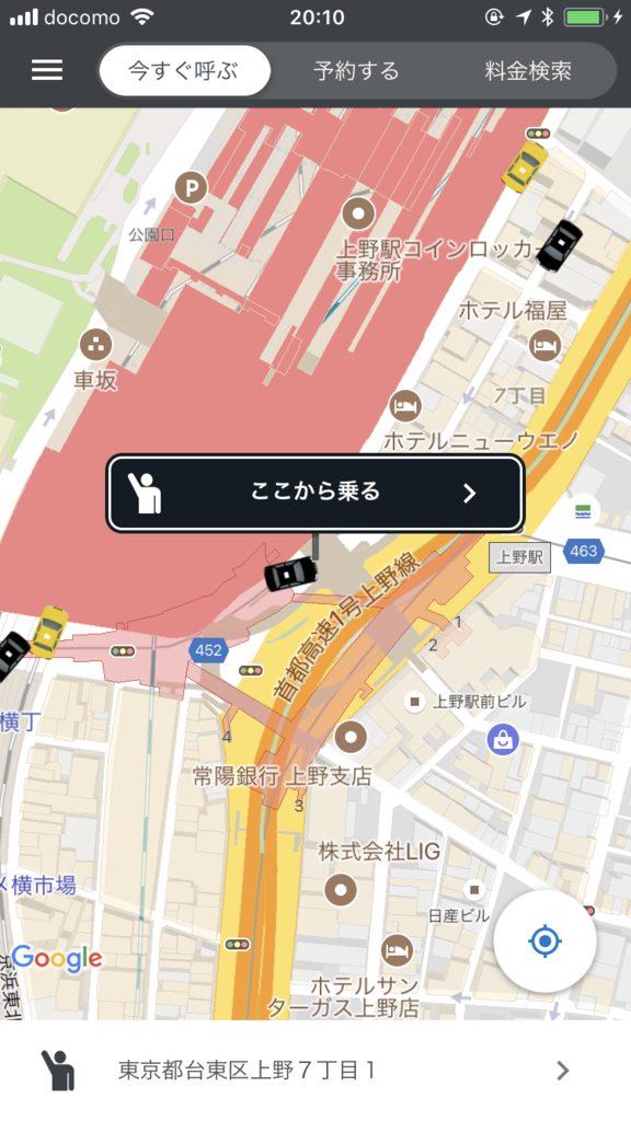 f:id:frankie-sakai:20180429202033p:plain