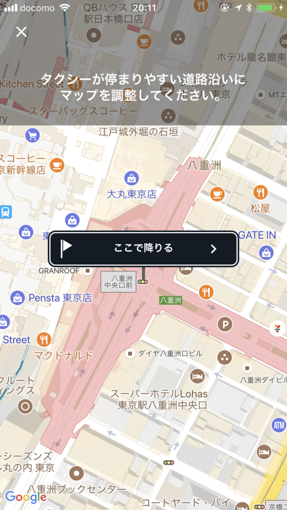 f:id:frankie-sakai:20180429202117p:plain