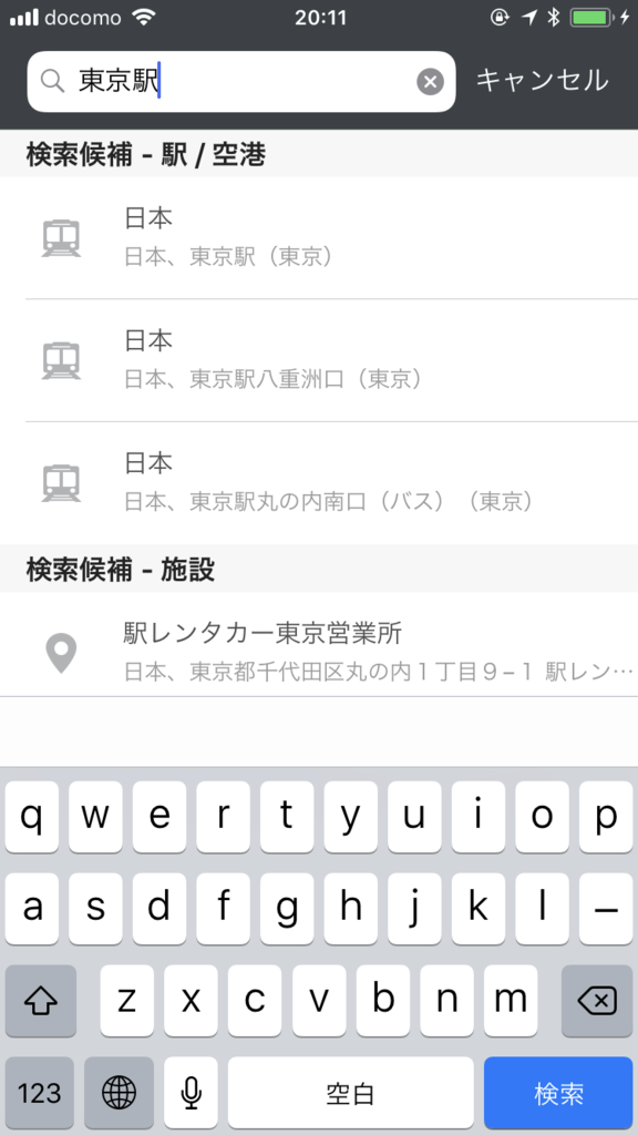 f:id:frankie-sakai:20180429202204p:plain