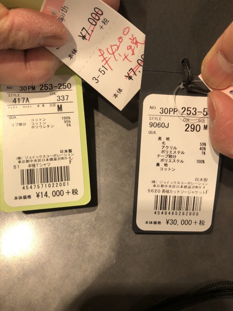 f:id:frankie-sakai:20180610164201j:plain f:id:frankie-sakai:20180610164201j:plain