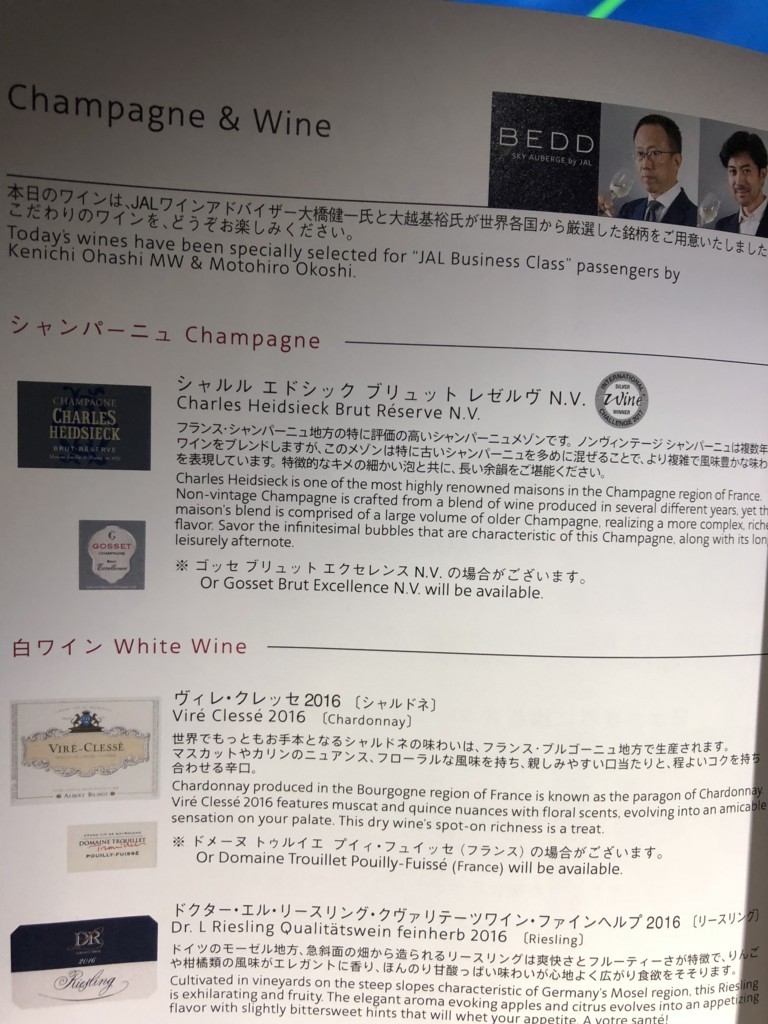 f:id:frankie-sakai:20180628175430j:plain f:id:frankie-sakai:20180628175430j:plain