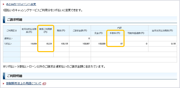 f:id:frankie-sakai:20180724073107g:plain