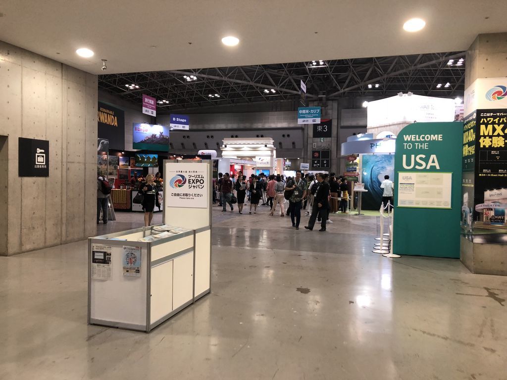 f:id:frankie-sakai:20180922183954j:plain