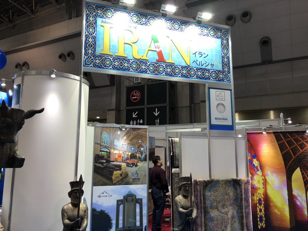 f:id:frankie-sakai:20180922185546j:plain