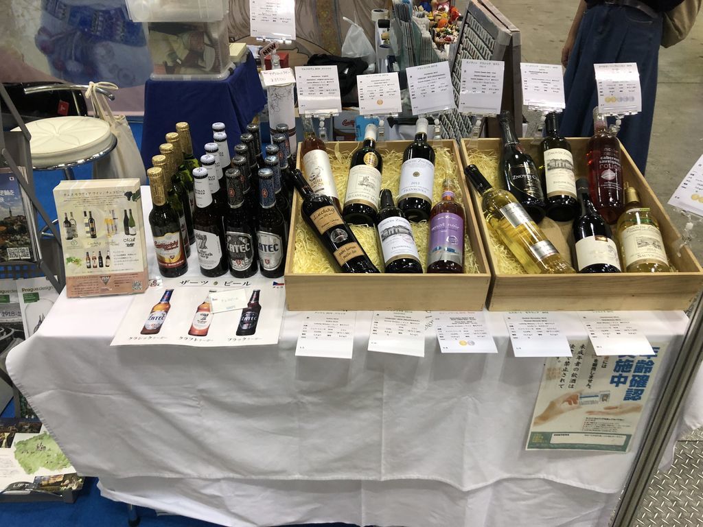 f:id:frankie-sakai:20180922185723j:plain