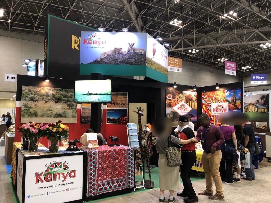 f:id:frankie-sakai:20180922202428j:plain