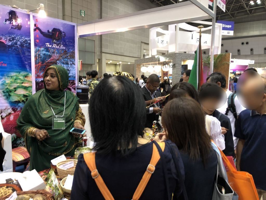 f:id:frankie-sakai:20180922202542j:plain