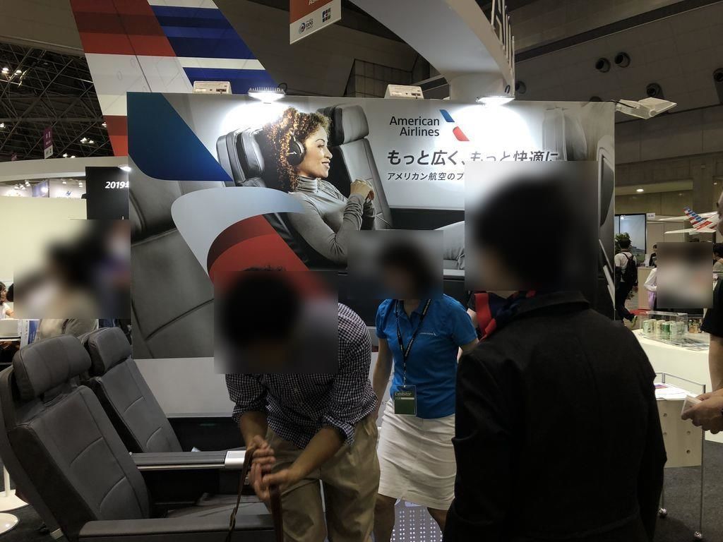 f:id:frankie-sakai:20180922202615j:plain