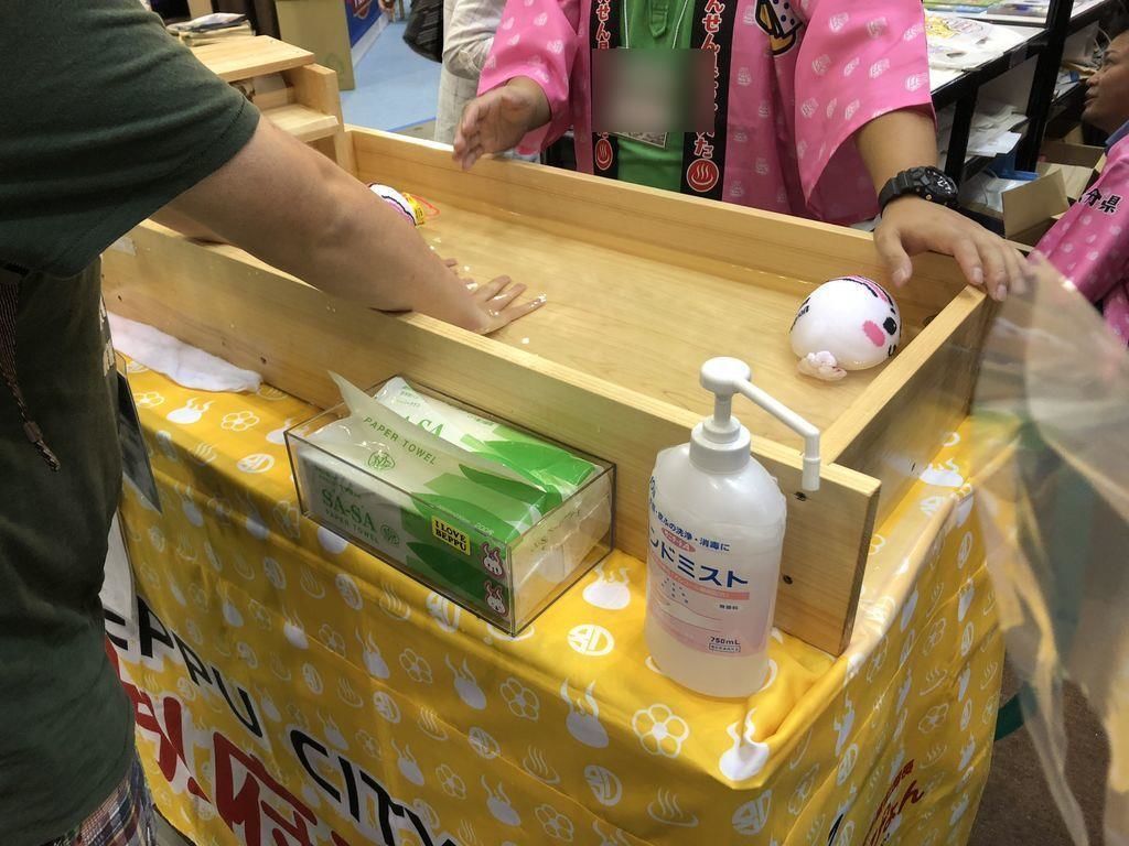 f:id:frankie-sakai:20180922203408j:plain