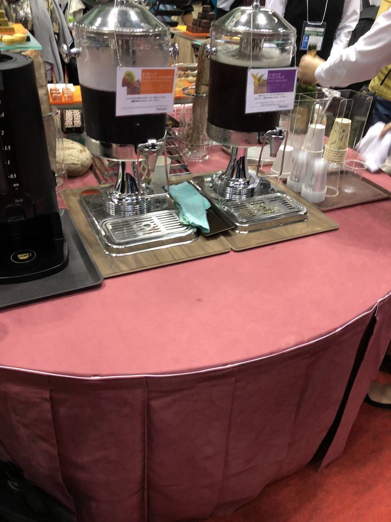 f:id:frankie-sakai:20180922205252j:plain