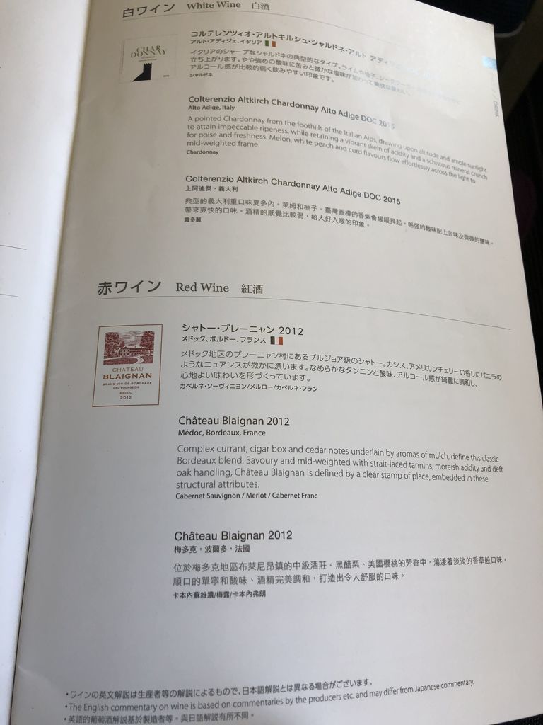 f:id:frankie-sakai:20181117191254j:plain f:id:frankie-sakai:20181117191254j:plain