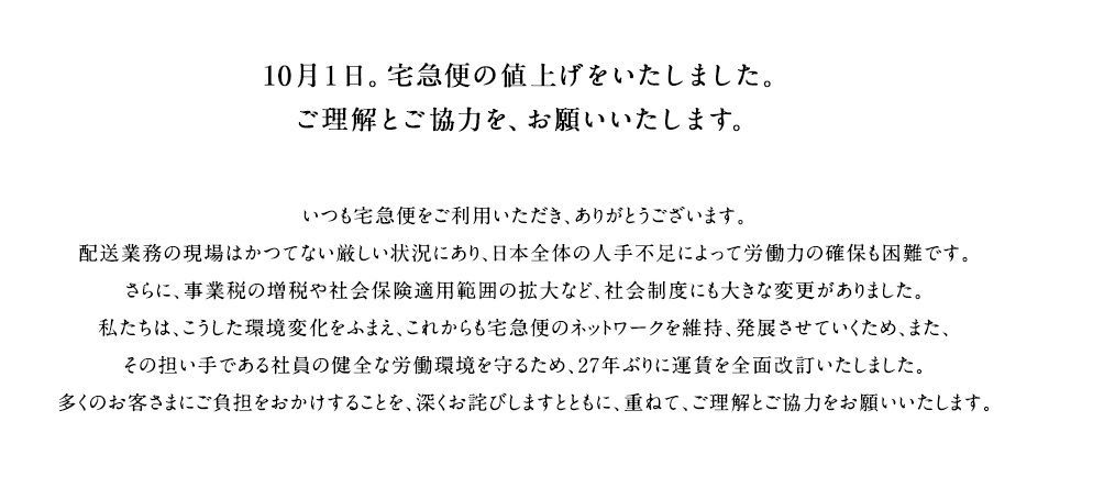f:id:frankie-sakai:20181212212425j:plain
