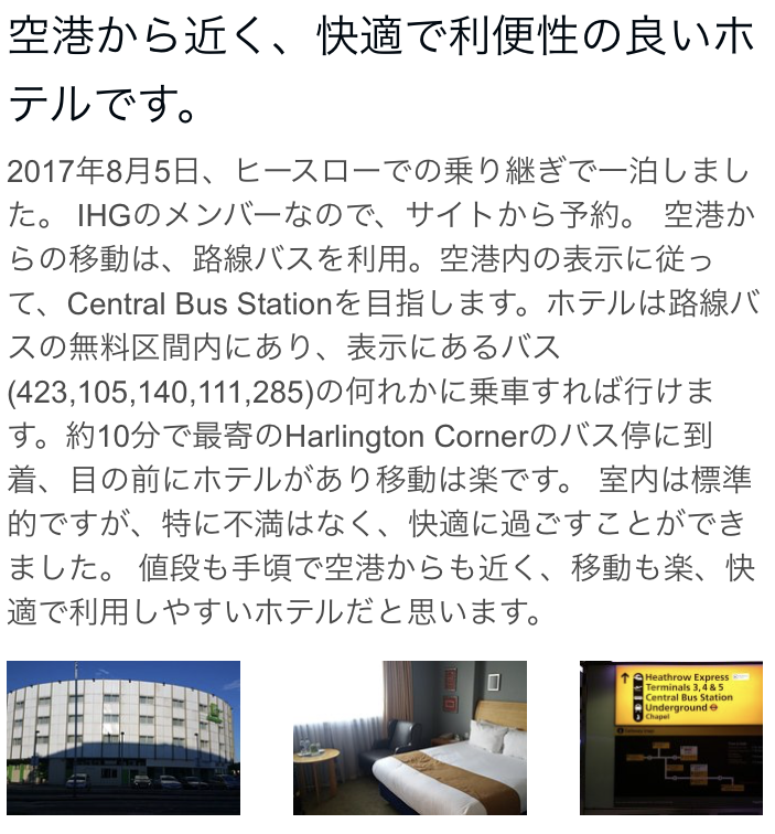 f:id:frankie-sakai:20190105164642p:plain