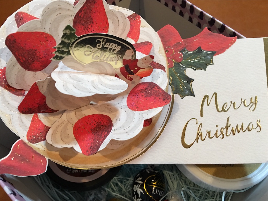 f:id:frankie17:20171230191623j:image