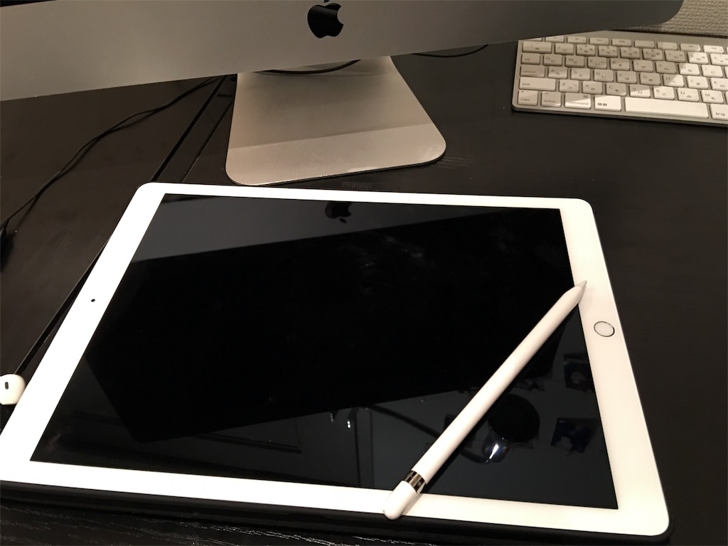 f:id:frankie17:20171230191718j:image