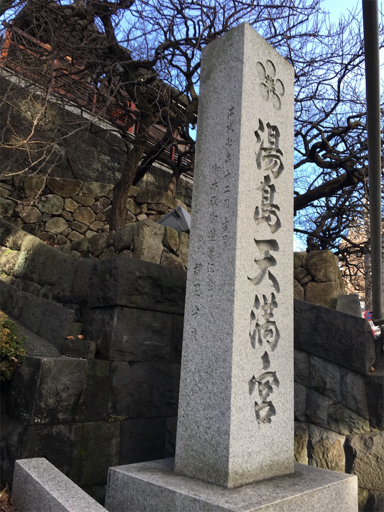 f:id:frankie17:20180107234804j:image f:id:frankie17:20180107234804j:image